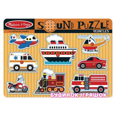 Розвивальні іграшки - Пазл Melіssa & Doug Вгадай транспорт8 елементів (MD10725)