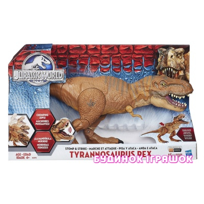 Фигурки животных - Игрушка-фигурка Тиранозавр Рекс серия Jurassic World (B2875)