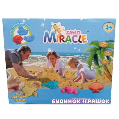 Набори для ліплення - Пісок для гри Miracle Sand Жителі моря 500 гр жовтий (2025016)