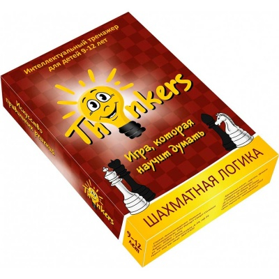 Настольные игры - Настольная игра Шахматная логика Thinkers (0909)