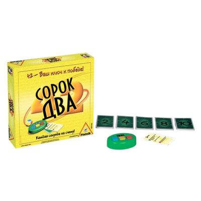 Настольные игры - Настольная игра Piatnik Сорок два (778094)