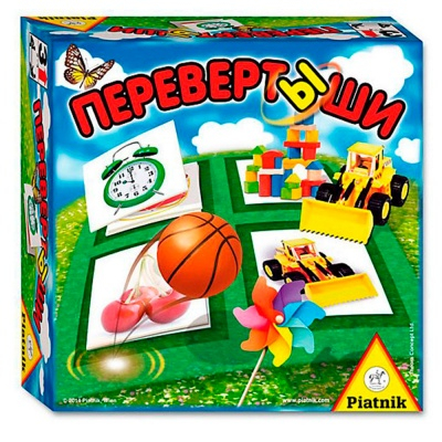 Настільні ігри - Настільна гра Piatnik Перевертні (792892)