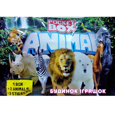 Фігурки тварин - Фігурки 3D Pocket box Тварини дикої природи (РВ5186)