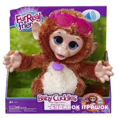 М'які тварини - Інтерактивна іграшка Забавна маленька мавпочка (A8756)