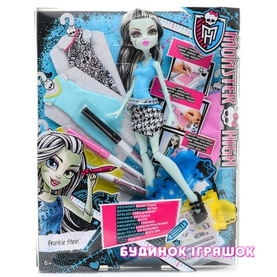 Куклы - Набор Модный Бутик Френки Monster High (DNM27)
