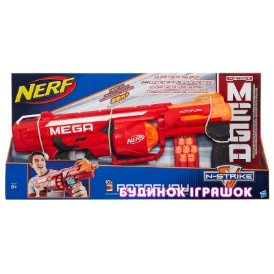Помпова зброя - Бластер Nerf Мега Rotofury (B1269) 
