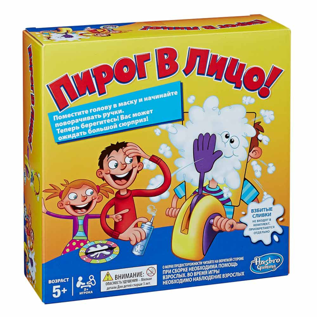 Настольные игры - Настольная игра Hasbro Games Пирог в лицо (B7063)