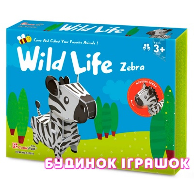 3D-пазли - Тривимірна головоломка-конструктор CubicFun Дикі тварини. Зебра (K1501h)