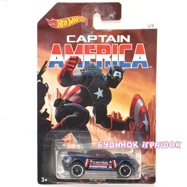 Транспорт і спецтехніка - Машинка Hot Wheels серії Капітан Америка в асортименті (DJK75)