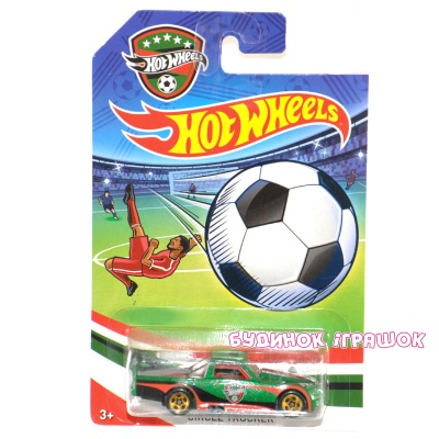 Автотреки - Машинка Hot Wheels з серії Футбол в асортименті (DJL38)