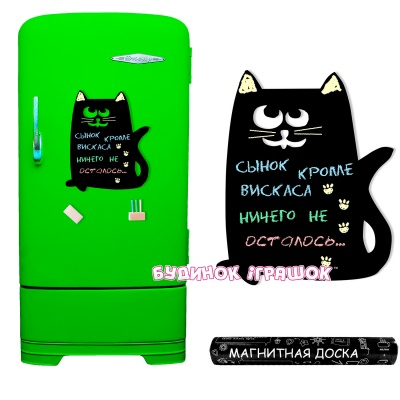 Дитячі меблі - Магнітна дошка на холодильник Pasportu Кіт Ашот 36х38см (2711830)