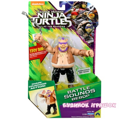 Фигурки персонажей - Игровая фигурка Бибоп со звуком Ninja Turtles TMNT (88306)