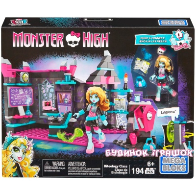 Блокові конструктори - Конструктор Урок укусологіі Mega Bloks Monster High (DKY23)