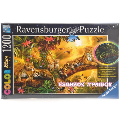 Пазли - Пазл світиться Золоті Леопарди Ravensburger (RSV-161836)