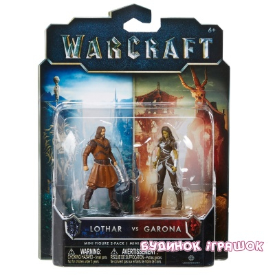 Фігурки персонажів - Набір фігурок Warcraft Лотар і Гаронна (96254)