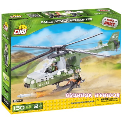 Конструктори з унікальними деталями - Конструктор COBI серії Small Army Атакуючий вертоліт Eagle (COBI-2362)