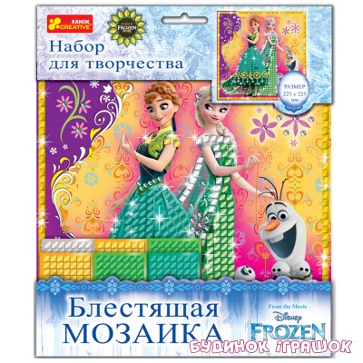 Мозаїка - Блискуча мозаїка серії Frozen Літо Ranok Creative (13159032Р) (13162054Р)