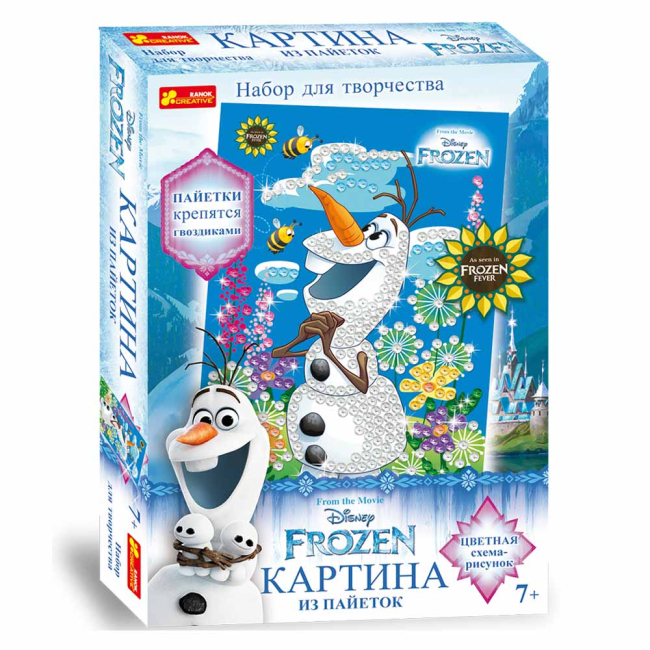 Мозаїка - Картинки з паєток Ranok Creative Frozen Олаф Літо (15162059Р) (15162060Р)