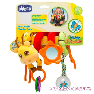 Подвески, мобили - Игрушка на коляску Госпожа Жирафа Chicco (07201.00)