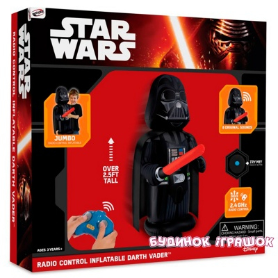 Радіокеровані моделі - Іграшка надувна на р/к Bladez Star Wars Дарт Вейдер звук (BTSW003)