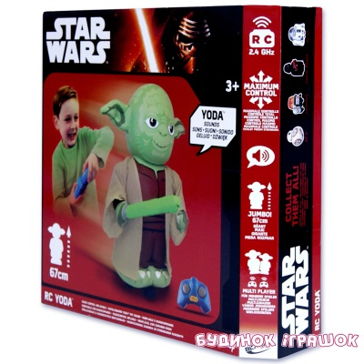 Радіокеровані моделі - Іграшка надувна на р/к Bladez Star Wars Йода (BTSW004)