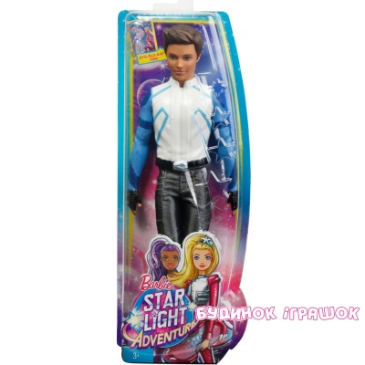 Ляльки - Лялька серії Зоряні пригоди Кен Barbie (DLT24)