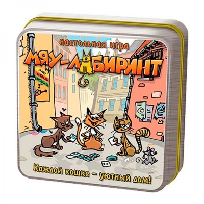 Настольные игры - Настольная игра Мяу-лабиринт (141096)