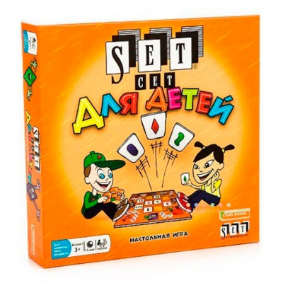 Настольные игры - Настольная игра Сет для Детей (320439)