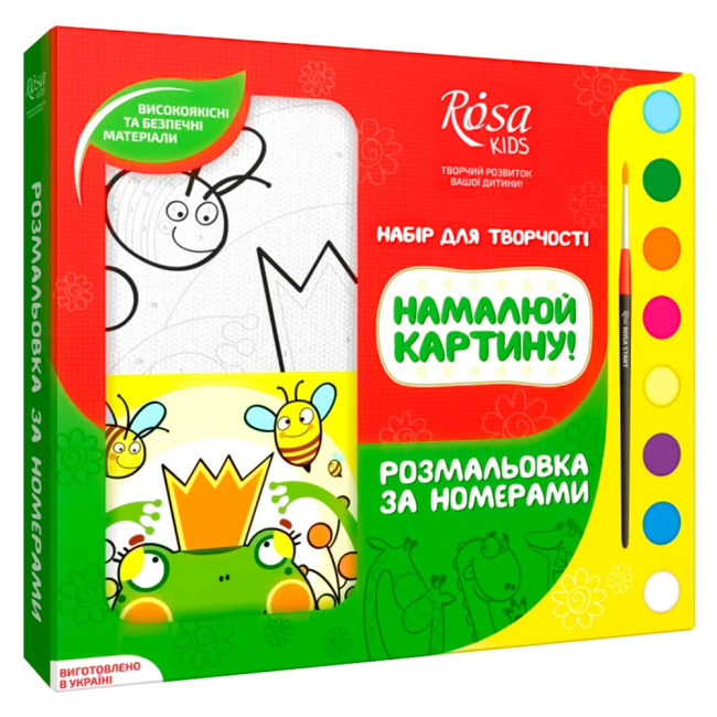Товари для малювання - Набір-розмальовка по номерах KIDS Царівна Rosa (N0000230) (N0000230      )