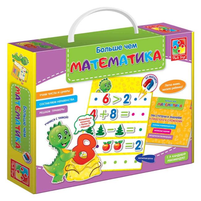 Настільні ігри - Настільна гра Більше ніж Математика Vladi Toys (VT2801-06)