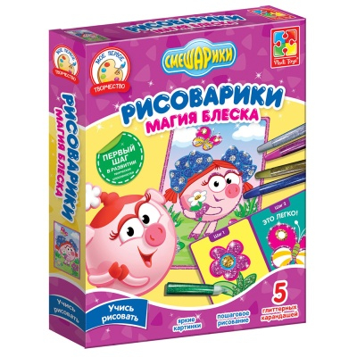 Товари для малювання - Набір для творчості Розмальовки глитер Vladi Toys Фіолетовий (VT4801-09)
