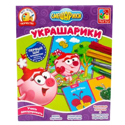 Наборы для творчества - Набор для творчества Творчество для малышей Vladi Toys Украшарики (VT4205-01)
