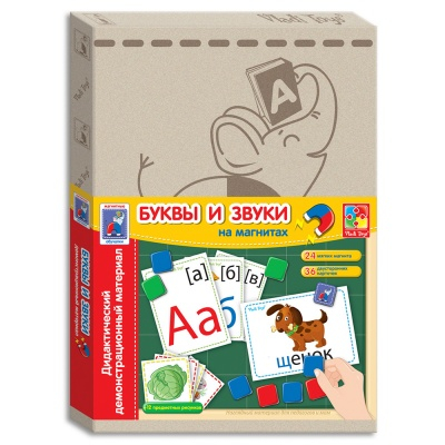 Настільні ігри - Настільна гра Гра магнітна з картками Букви і звуки Vladi Toys (VT3701-04)