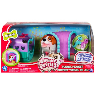 Фігурки тварин - Ігровий набір Chubby Puppies на прогулянці Гончак (SM56701-2)