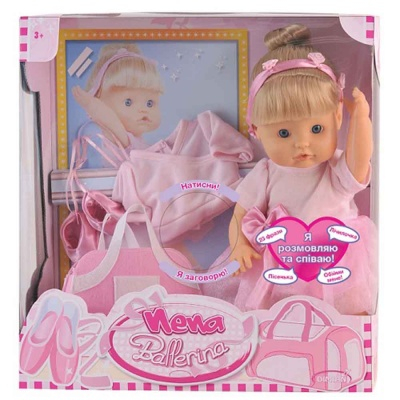 Куклы - Говорящая кукла Нена-балерина Bambolina (BD340WSUA)