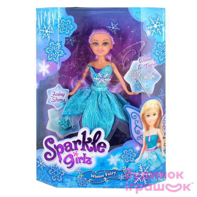 Куклы - Игрушка Sparkle Girls Ледяная фея Хлоя (FV24015-1)