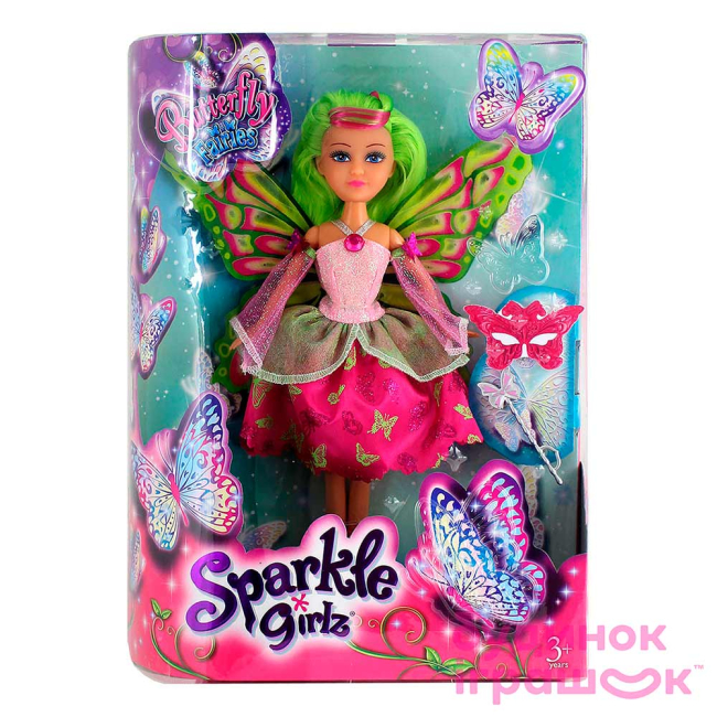 Ляльки - Іграшка Sparkle Girls Чарівна фея-метелик Кейтлін (FV24389-3)