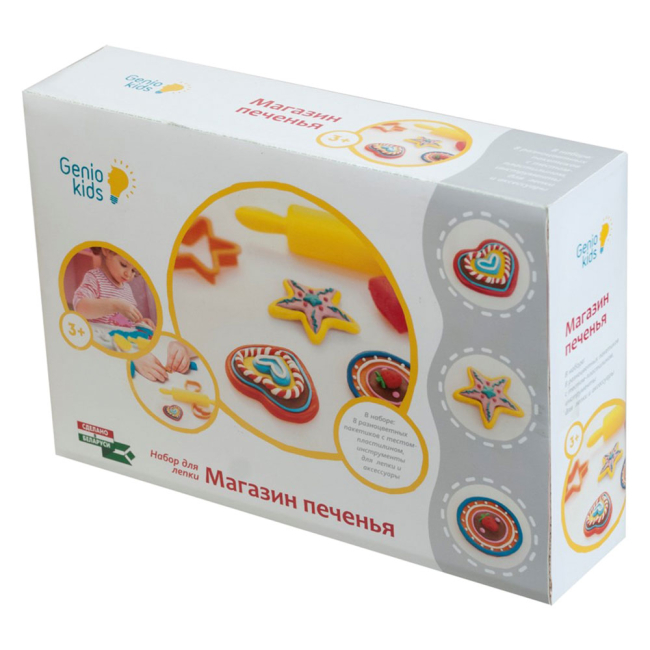 Наборы для лепки - Набор для детского творчества Магазин печенья GENIO KIDS (TA1038)