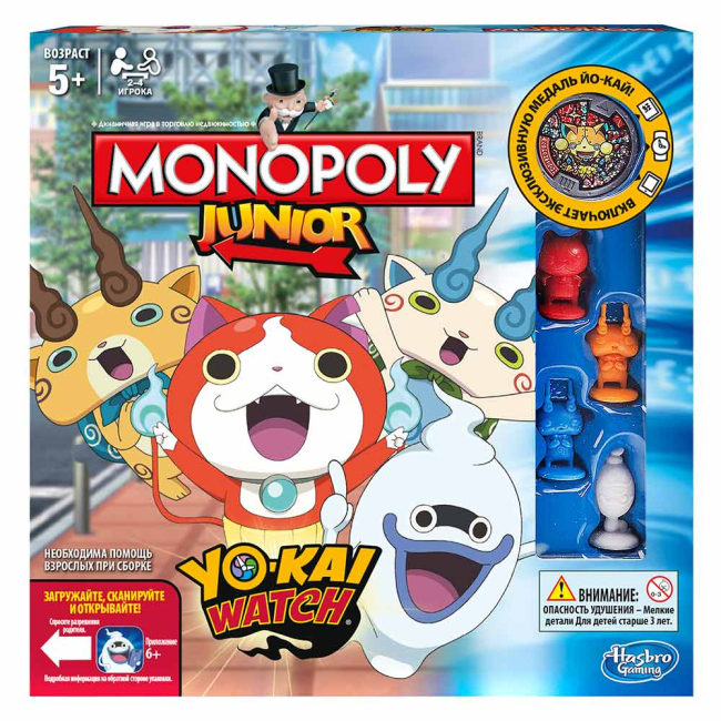 Настільні ігри - Настільна гра MONOPOLY YOKAI WATCH Джуніор Hasbro (B6494)