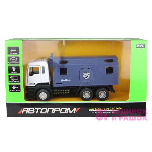 Транспорт і спецтехніка - Іграшка машинка Поліцейська вантажівка Автопром (5006)