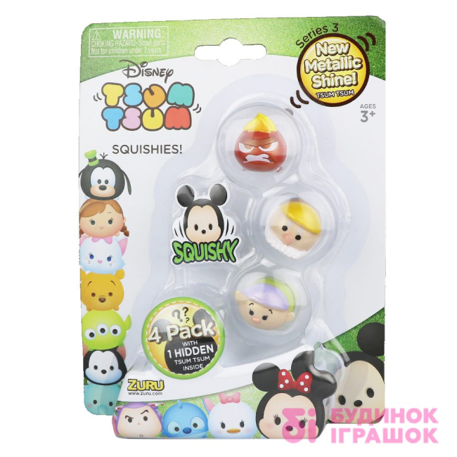 Фигурки персонажей - Набор Disney Tsum Tsum серия Metallic - 4 игрушки (5858)