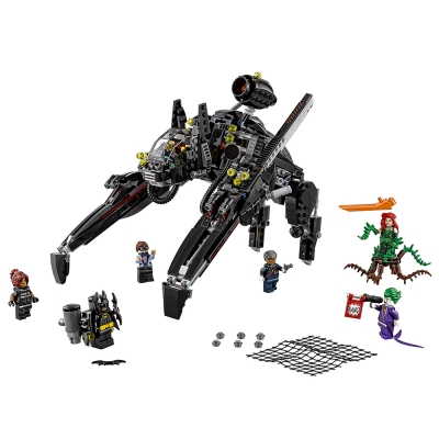 Конструктори LEGO - Скатлер(70908)