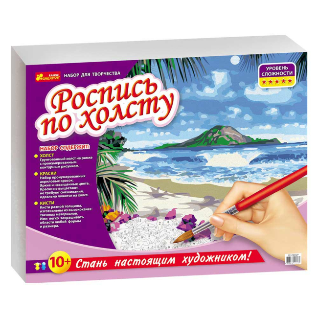 Товары для рисования - Раскраска по номерам на холсте Creative Тропический рай (15129032Р)