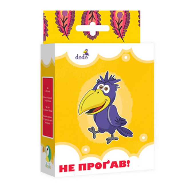 Настольные игры - Настольная Игра Не Упусти DoDo (300101)