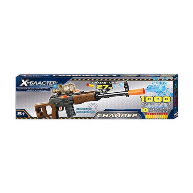 Водное оружие - Игрушечная винтовка X-бластер Снайпер (247061)