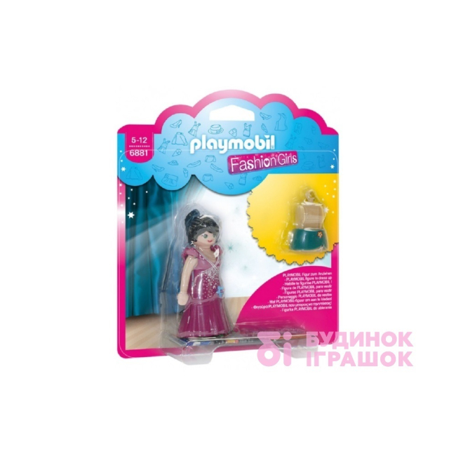 Конструкторы с уникальными деталями - Конструктор Модница на вечеринке Playmobil (6881)