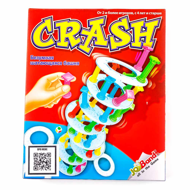 Настільні ігри - Настільна гра JoyBand Crash (22600)