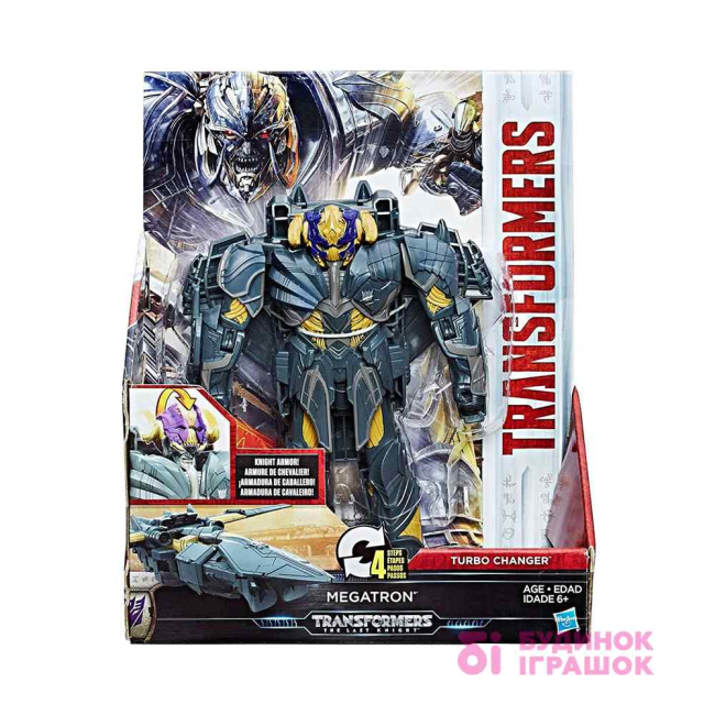 Трансформери - Роботи трансформери Воїни Transformers 5 Hasbro  в асс (C0886)