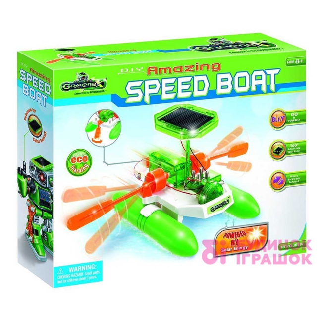 Наукові ігри, фокуси та досліди - Набір для дослідів Amazing Toys Greenex Дивовижний швидкісний човен (36514)