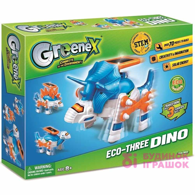 Наукові ігри, фокуси та досліди - Набір для дослідів Amazing Toys Greenex Три еко-діно (36523А)